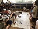 応援団の活動